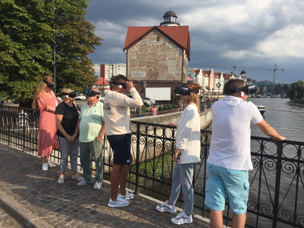 По острову Канта в VR-очках: прогулка сквозь время