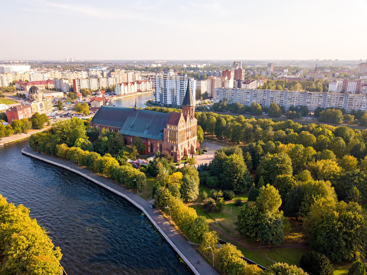 Свет и душа острова Канта