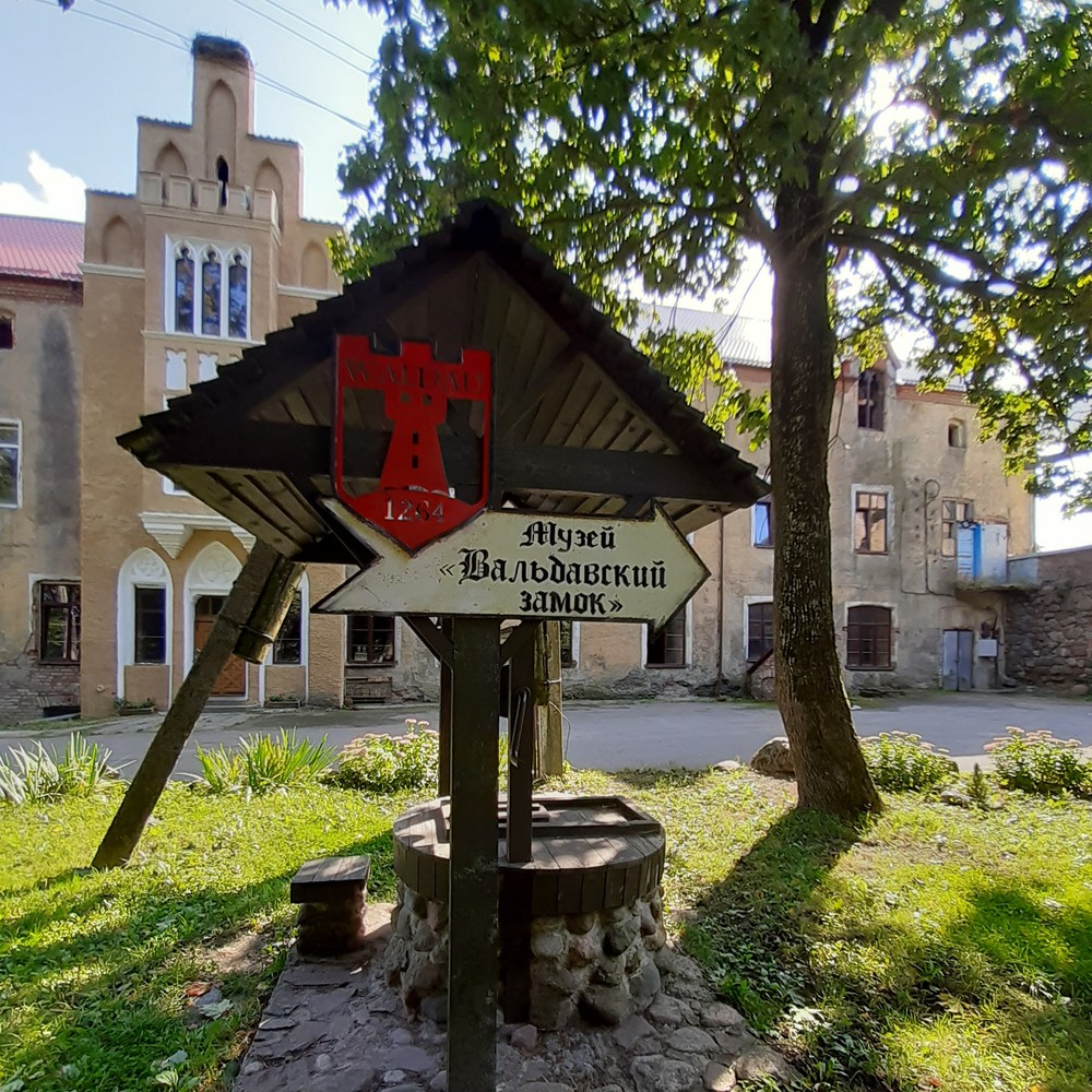 Едем на Восток! Знакомство с историей малых городов — фото 3