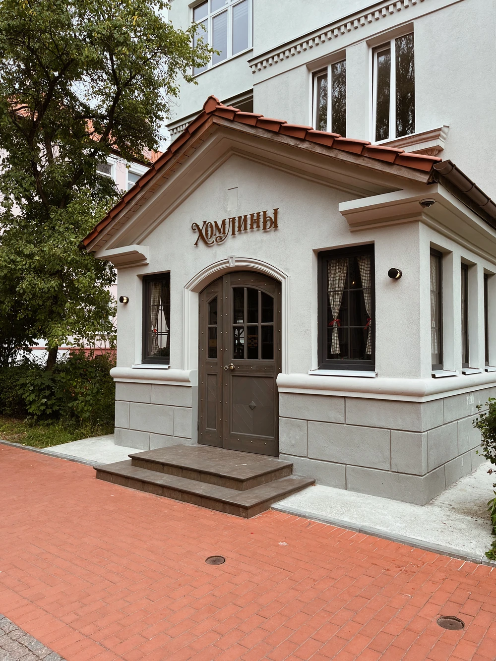 Квест-экскурсия «Хомлины в поисках дома» — фото 4