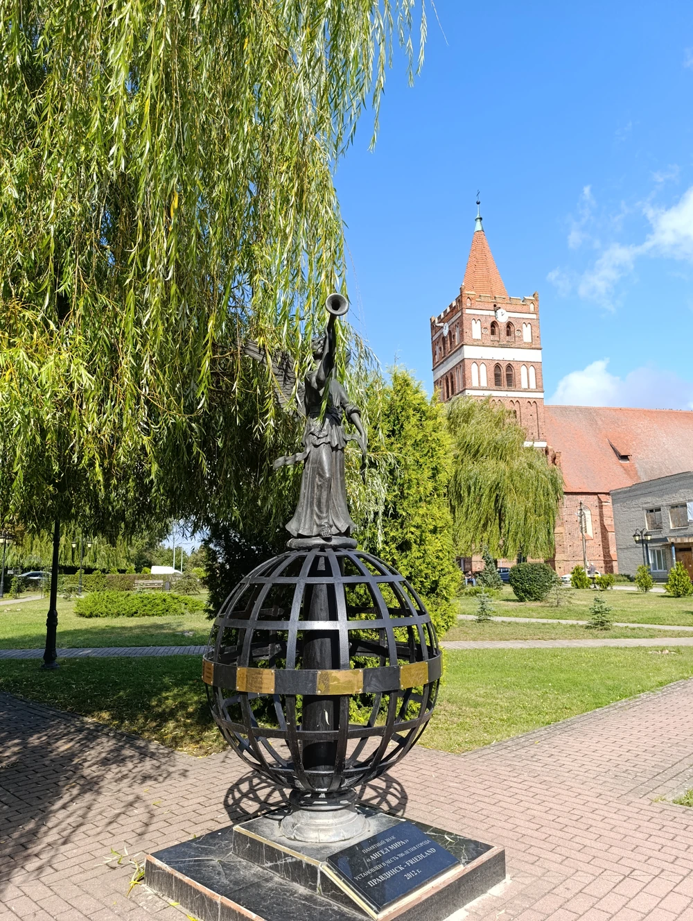 В поисках приключений: на медовых лугах Бартии — фото 2